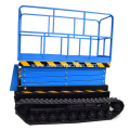 Cheap price high quality of crawler lifting platform rubber tracked scissor lift